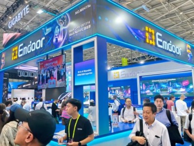 亿道数码携全品类AI终端亮相COMPUTEX 2026，以创新矩阵重构智能体验边界