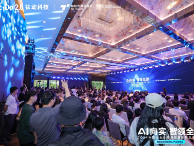 钛动科技AIGC产品重磅升级，一键助力企业成就爆款，实现全球化高质量增长