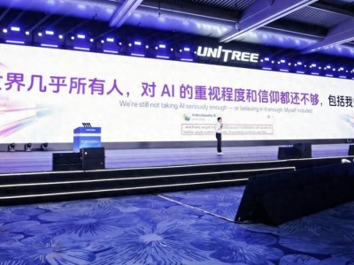 宇树王兴兴：物理AI会在未来两三年突破，非常害怕浪费每一天