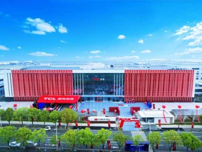 TCL空调武汉智能制造基地全面启动，打造世界一流智能制造实力