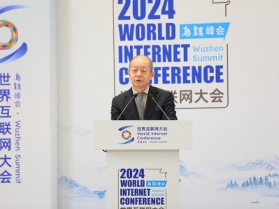 乌镇峰会未成年人网络保护论坛举行，腾讯郭凯天：多方共治护航未成年人成长