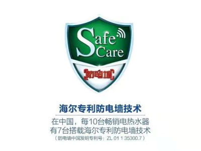 扬起国际标准的“帆”，中国企业出海乘风破浪
