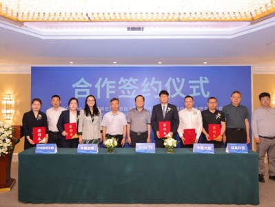 我国企业参与建设韩国IDC算力中心工程