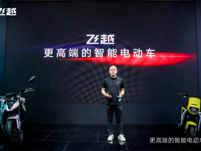 更高端的智能电动车全新飞越FD9，以“科技+性能”满足用户的极致追求