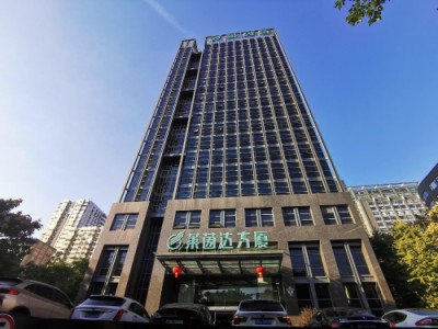 立足优势 精准发力——博锐尚格杭州办事处正式成立