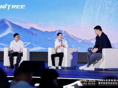 宇树科技王兴兴：行业竞争惨烈，害怕浪费每一天